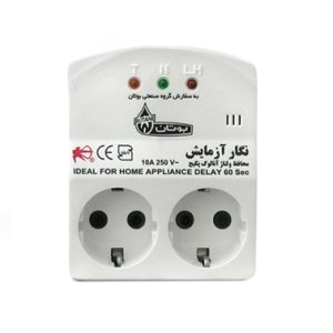 محصولات جانبی محافظ برق دوخانه